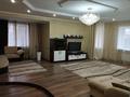 Жеке үй · 7 бөлме · 400 м² · 16 жүзд., Красносельская 3, бағасы: 105 млн ₸ в Костанае — фото 21
