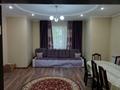 Жеке үй · 7 бөлме · 400 м² · 16 жүзд., Красносельская 3, бағасы: 105 млн ₸ в Костанае — фото 25