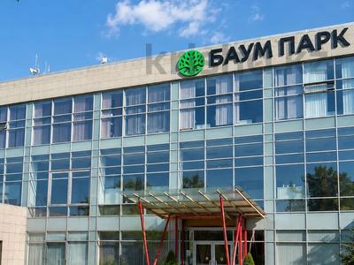 Офисы, образование, кабинеты и рабочие места · 64 м² за 245 000 ₸ в Алматы, Турксибский р-н