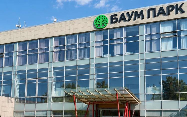 Офисы, образование, кабинеты и рабочие места · 64 м² за 245 000 ₸ в Алматы, Турксибский р-н — фото 2