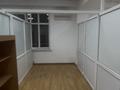 Офисы, образование, кабинеты и рабочие места · 64 м² за 245 000 ₸ в Алматы, Турксибский р-н — фото 4