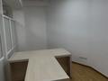 Офисы, образование, кабинеты и рабочие места · 64 м² за 245 000 ₸ в Алматы, Турксибский р-н — фото 8