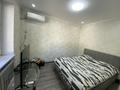 Часть дома · 3 комнаты · 60 м² · 4 сот., Казыбек би 152 за 17 млн ₸ в Шымкенте, Туран р-н — фото 5