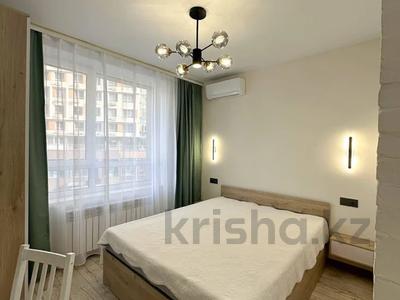 1-комнатная квартира · 30 м² · 2/16 этаж, Жандосова 94/12 41 за 19 800 ₸ в Алматы, Бостандыкский р-н