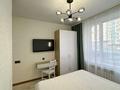1-комнатная квартира · 30 м² · 2/16 этаж, Жандосова 94/12 41 за 19 800 ₸ в Алматы, Бостандыкский р-н — фото 2