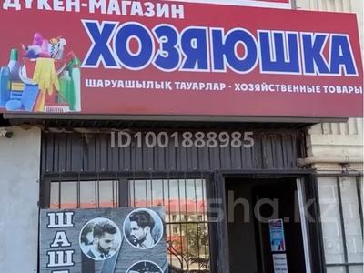 Аренда коммерческой недвижимости в Мангистауской обл.: Магазины и бутики · 60 м² за 160 000 〒 Магазины и бутики · 60 м² за 160 000 〒 в Актау, 19-й мкр