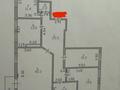 4-комнатная квартира · 145 м² · 4/10 этаж, Сарайшык 38 — Туркестан за 85 млн ₸ в Астане, Есильский р-н — фото 7