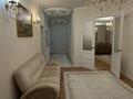 4-комнатная квартира · 145 м² · 4/10 этаж, Сарайшык 38 — Туркестан за 85 млн ₸ в Астане, Есильский р-н — фото 8