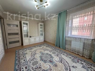 2-комнатная квартира · 50 м² · 5/12 этаж, Ракымжан Кошкарбаев 39 — СРОЧНО! ТОРОПИТЕСЬ! за ~ 26.6 млн ₸ в Астане, Алматы р-н