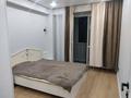 2-комнатная квартира · 43 м² · 6/6 этаж, мкр Шугыла, Жунисова 2/13, 22 корпус 24 за 220 000 ₸ в Алматы, Наурызбайский р-н — фото 5