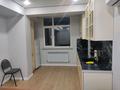 2-комнатная квартира · 43 м² · 6/6 этаж, мкр Шугыла, Жунисова 2/13, 22 корпус 24 за 220 000 ₸ в Алматы, Наурызбайский р-н — фото 7