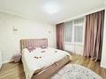 2-комнатная квартира · 71 м² · 5/7 этаж, Туран за 52 млн ₸ в Астане, Нура р-н