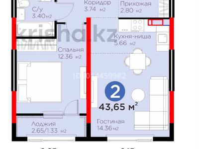 2-комнатная квартира · 43.65 м² · 9/9 этаж, Райымбека 219Б за 39 млн ₸ в Алматы, Жетысуский р-н