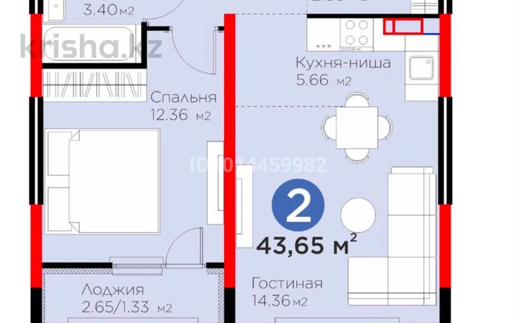 2-бөлмелі пәтер · 43.65 м² · 9/9 қабат, Райымбека 219Б, бағасы: 39 млн ₸ в Алматы, Жетысуский р-н — фото 3