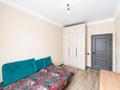 3-комнатная квартира · 87 м² · 7/10 этаж, Кумисбекова 11 за 46.8 млн ₸ в Астане — фото 17
