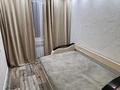 3-комнатная квартира · 50 м² · 4/5 этаж, Кердери 143 за 25 000 ₸ в Уральске, мкр Школьник — фото 3