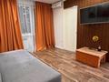 3-комнатная квартира · 50 м² · 4/5 этаж, Кердери 143 за 25 000 ₸ в Уральске, мкр Школьник — фото 4