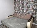3-комнатная квартира · 50 м² · 4/5 этаж, Кердери 143 за 25 000 ₸ в Уральске, мкр Школьник — фото 9