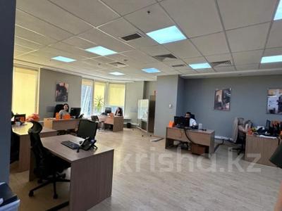Свободное назначение, офисы • 250 м² за 280 млн 〒 в Алматы