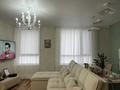 2 комнаты · 58 м² · 8/9 этаж, E-669 13 — Улы дала за 120 000 ₸ в Астане, Есильский р-н — фото 2
