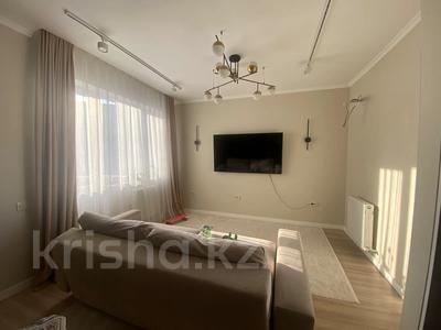 3-комнатная квартира · 91.4 м² · 7/10 этаж, мкр Каргалы, Кенесары хана 54/1-45 за 67 млн ₸ в Алматы, Наурызбайский р-н