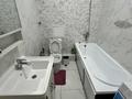 1-комнатная квартира · 40 м², Туран 46 за 13 000 ₸ в Астане, Нура р-н — фото 4