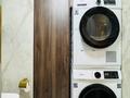 4-бөлмелі пәтер · 136.7 м² · 2/17 қабат, Ходжанова, бағасы: 160 млн ₸ в Алматы, Бостандыкский р-н — фото 27