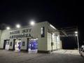 Продаётся действующая автомойка самообслуживания. · 200 м² за 6 млн ₸ в Караганде, Алихана Бокейханова р-н