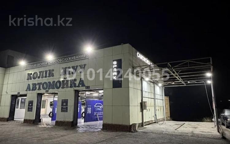 Продаётся действующая автомойка самообслуживания. · 200 м² за 6 млн ₸ в Караганде, Алихана Бокейханова р-н — фото 2