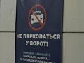 Продаётся действующая автомойка самообслуживания. · 200 м² за 6 млн ₸ в Караганде, Алихана Бокейханова р-н — фото 5