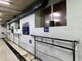 Продаётся действующая автомойка самообслуживания. · 200 м² за 6 млн ₸ в Караганде, Алихана Бокейханова р-н — фото 7