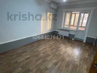 3-комнатная квартира · 66.8 м² · 4/5 этаж, Толе би 76 б за 23 млн ₸ в Таразе