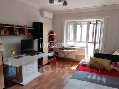 3-комнатная квартира · 66.8 м² · 4/5 этаж, Толе би 76 б за 23 млн ₸ в Таразе