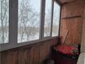 2-комнатная квартира · 44.5 м² · 3/5 этаж, ул. Байтурсынова за 8.5 млн ₸ в Темиртау — фото 6