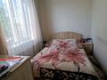 Отдельный дом • 6 комнат • 120 м² • 5 сот., Желтоксан 99 за 30 млн 〒 в Талдыкоргане — фото 4
