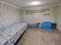 Отдельный дом • 6 комнат • 120 м² • 5 сот., Желтоксан 99 за 30 млн 〒 в Талдыкоргане — фото 26