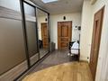 3-бөлмелі пәтер · 123 м² · 5/9 қабат, Розыбакиева — Радостовца Утепова, бағасы: 102 млн ₸ в Алматы, Бостандыкский р-н