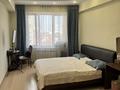 3-бөлмелі пәтер · 123 м² · 5/9 қабат, Розыбакиева — Радостовца Утепова, бағасы: 102 млн ₸ в Алматы, Бостандыкский р-н — фото 15