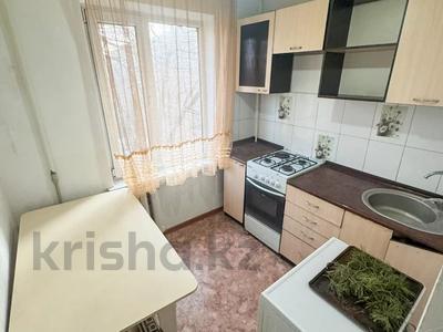 1-комнатная квартира · 31 м² · 4/5 этаж, Жастар за 12 млн 〒 в Талдыкоргане, мкр Жастар