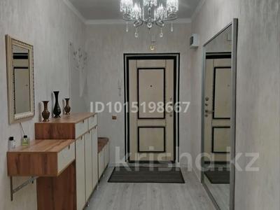 3-бөлмелі пәтер · 132 м² · 15/16 қабат, Шұғыла ш/а., Жуалы, бағасы: 70 млн ₸ в Алматы, Наурызбайский р-н