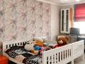 3-бөлмелі пәтер · 132 м² · 15/16 қабат, Шұғыла ш/а., Жуалы, бағасы: 70 млн ₸ в Алматы, Наурызбайский р-н — фото 11