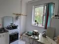 2-комнатная квартира · 44 м² · 3/5 этаж, Қазыбек би 179 за 90 000 ₸ в Таразе