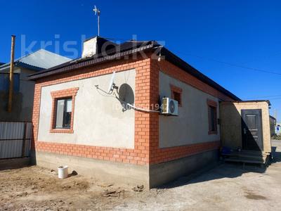 Жеке үй · 3 бөлме · 150 м² · 1000 жүзд., Комсомол, бағасы: 16 млн ₸ в 