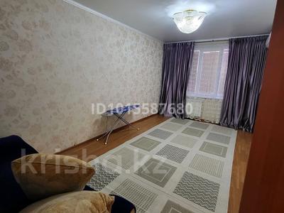 2-бөлмелі пәтер · 56 м² · 5/5 қабат, 13-ш/а. 6, бағасы: 130 000 ₸ в Актау, 13-й мкр