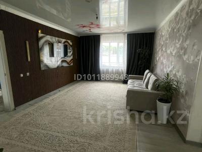 Отдельный дом · 5 комнат · 120 м² · 5 сот., Новостройка 8 за 34 млн ₸ в 
