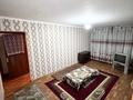 3-комнатная квартира · 57.7 м² · 1/5 этаж, Ул.Айбергенова 1Б за 20 млн ₸ в Шымкенте, Аль-Фарабийский р-н