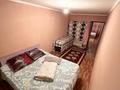 3-комнатная квартира · 57.7 м² · 1/5 этаж, Ул.Айбергенова 1Б за 20 млн ₸ в Шымкенте, Аль-Фарабийский р-н — фото 3