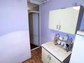 3-комнатная квартира · 57.7 м² · 1/5 этаж, Ул.Айбергенова 1Б за 20 млн ₸ в Шымкенте, Аль-Фарабийский р-н — фото 9
