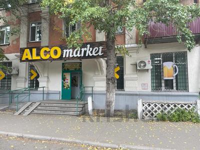 Свободное назначение · 169.9 м² за 390 770 〒 в Усть-Каменогорске