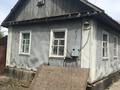 Отдельный дом • 3 комнаты • 50 м² • 7 сот., Абая — Подгорная за 8.5 млн 〒 в Талдыкоргане